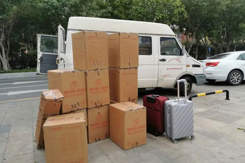 荥经行李托运公司